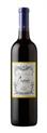 Cupcake Vineyards Shiraz